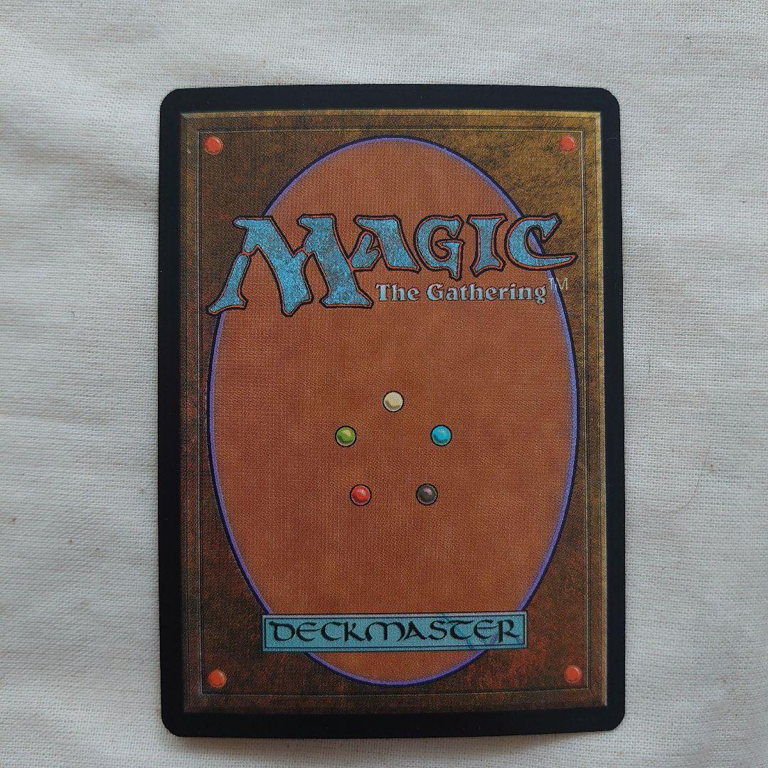 MTG 静態の宝珠/Static Orb foil 英語版