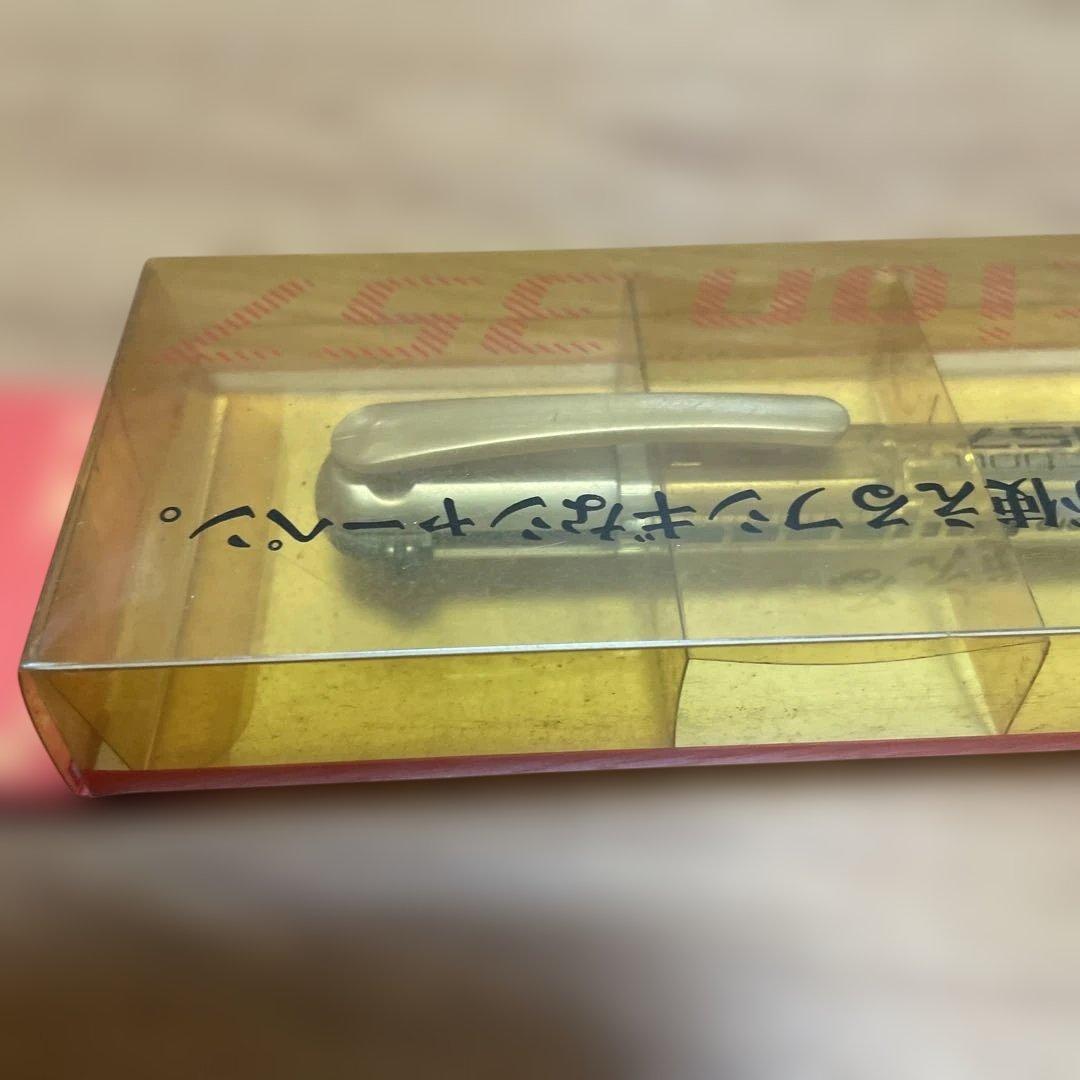 廃盤まとめ売り　廃番