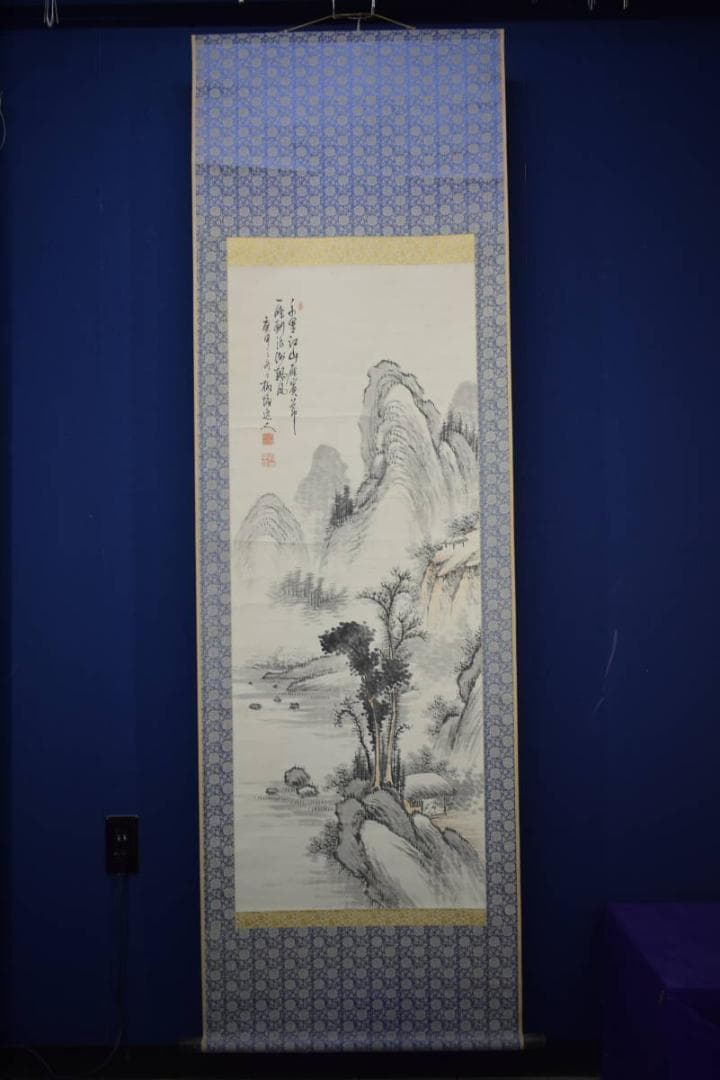 真作/柳塘逸人/山水画賛/布袋屋掛軸HK-117