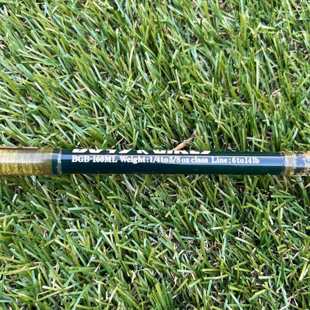 ロッド ZEAL boys &girls