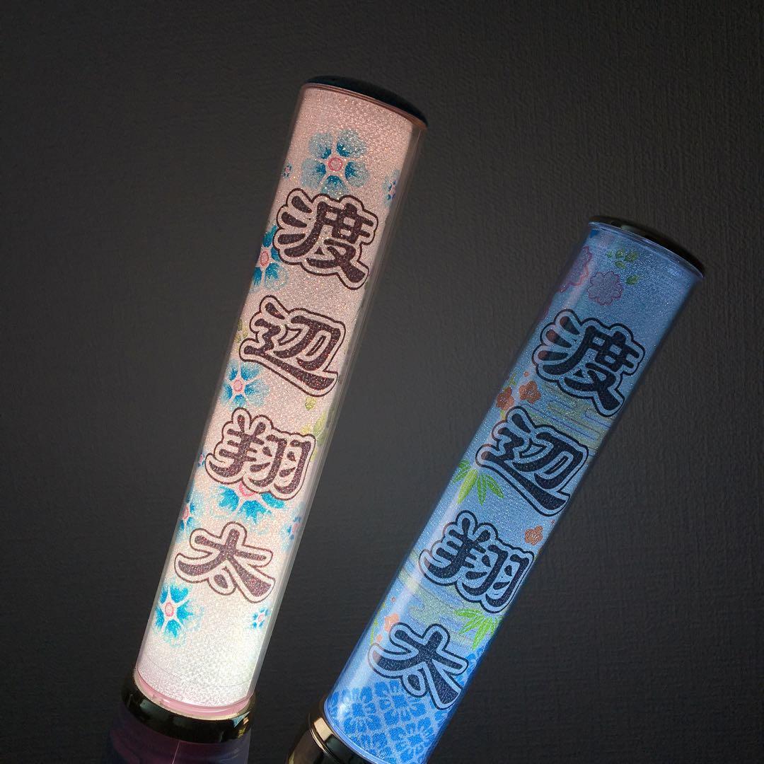 【和柄】キンブレシート　キンブレ　ペンライト　シート　オーダー