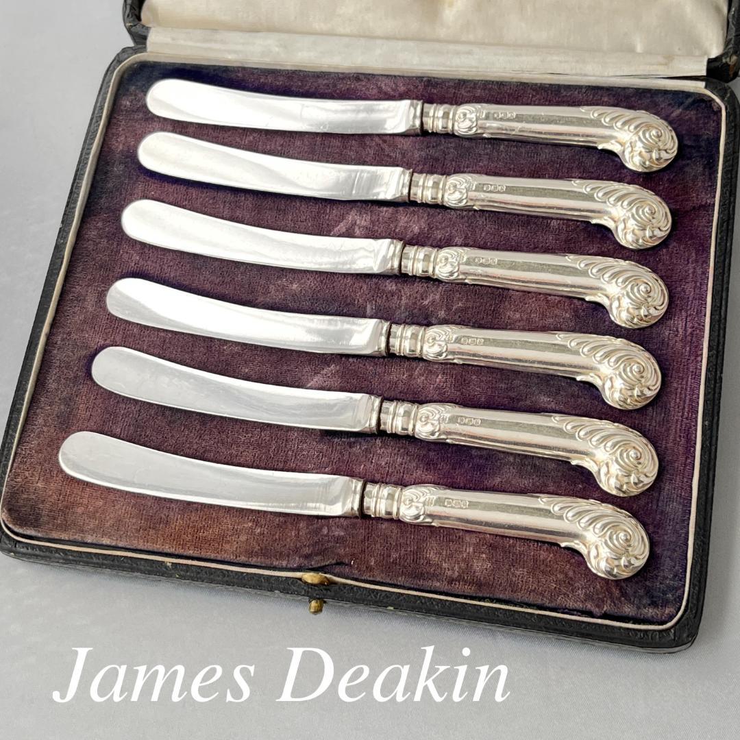 【James Deakin】 【純銀ハンドル】ロココの ティーナイフ 6本
