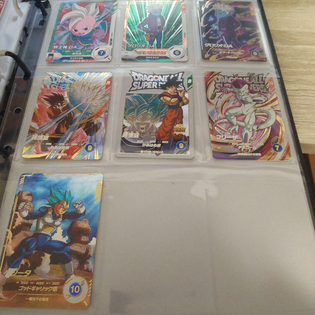 ドラゴンボールスーパーダイバーズ 引退品 コレクションバインダー