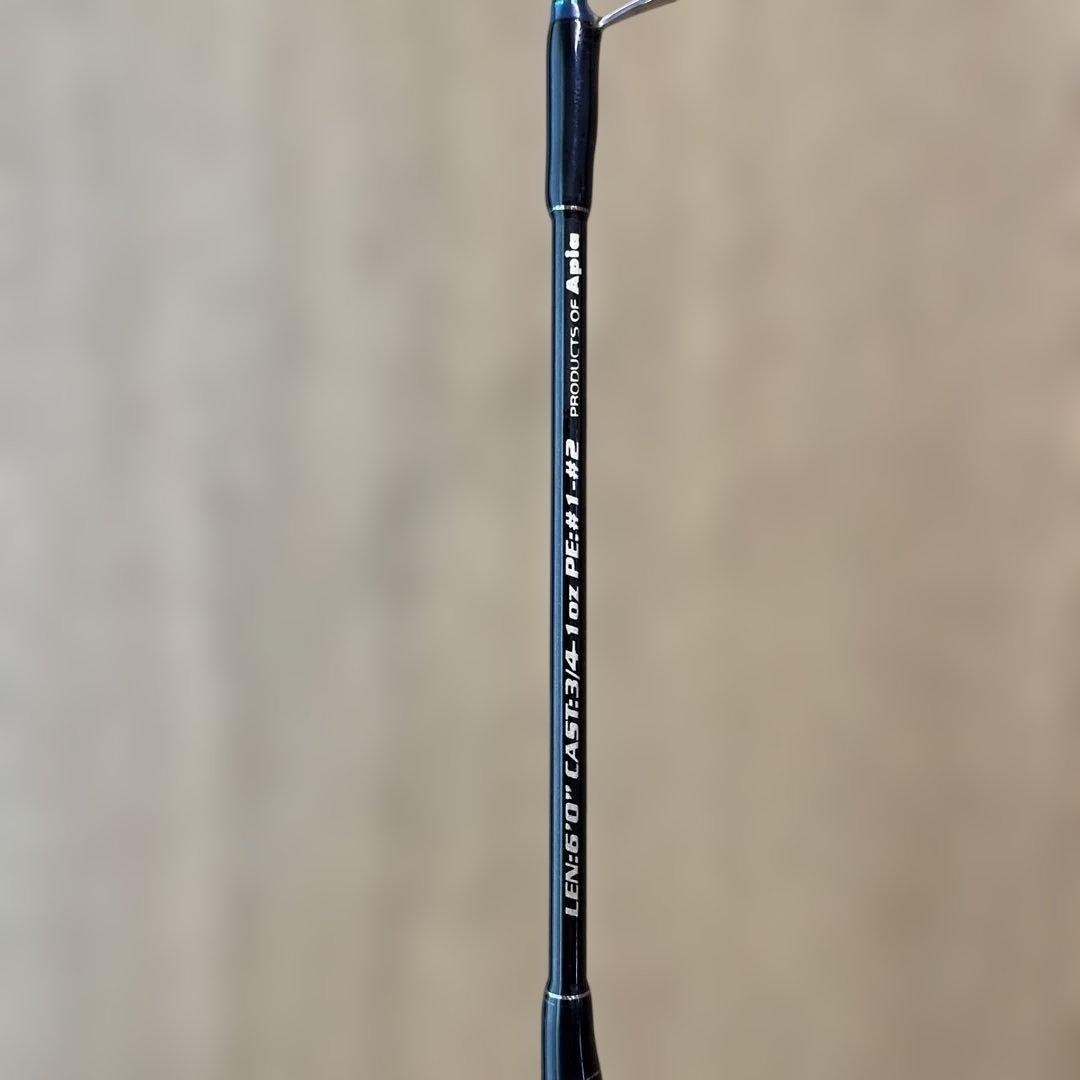 アピア　スパルタス　PROFEED SWEEPER 60 カツオ　シイラ　サワラ