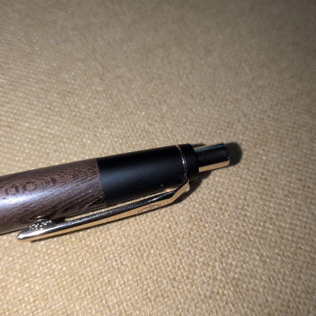 アノニシノマスさん専用