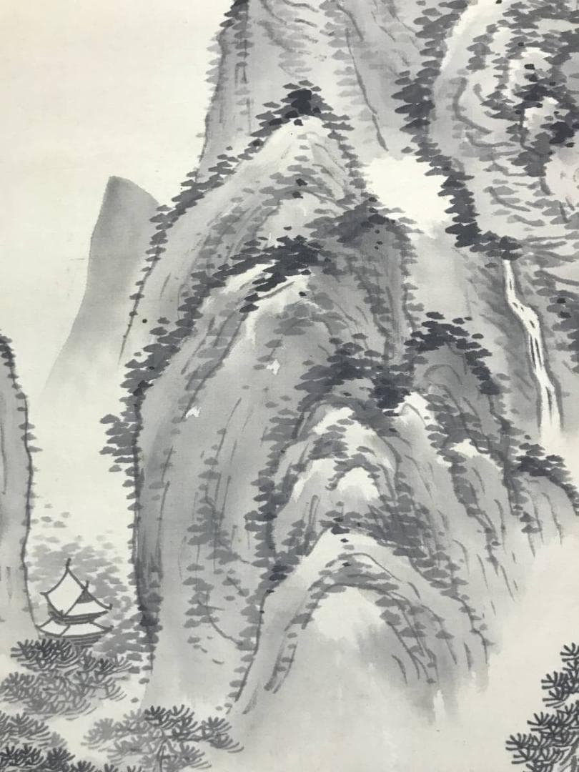 【真作】星加夏橋/松林山水画賛/山水図/帰樵図/掛軸/名家伝来/AC-682