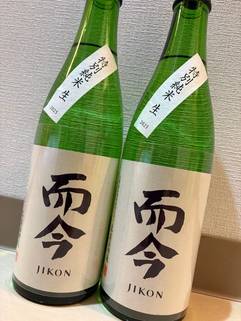 而今　特別純米　2本セット