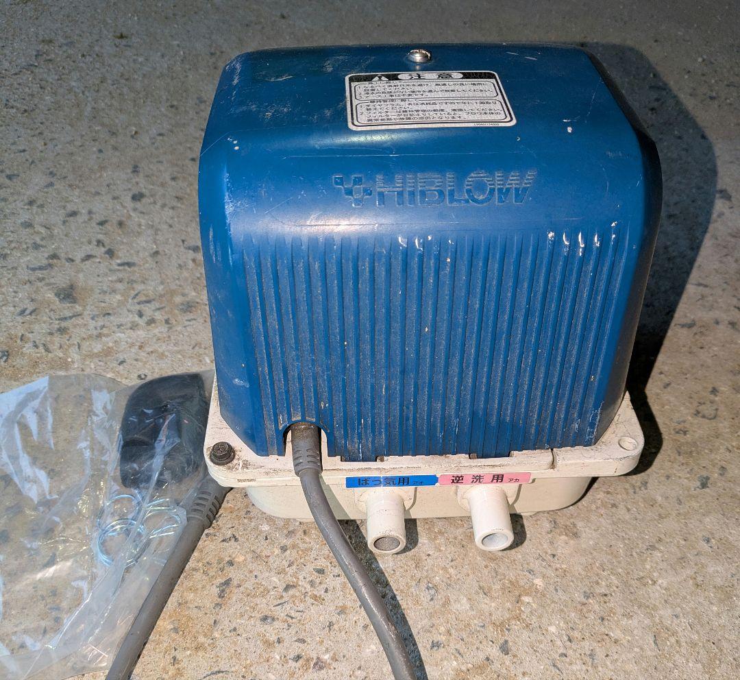 動作品　新品ゴムホース付　DUO-80 左ばっ気　ブロワー　エアー　右散気変更可