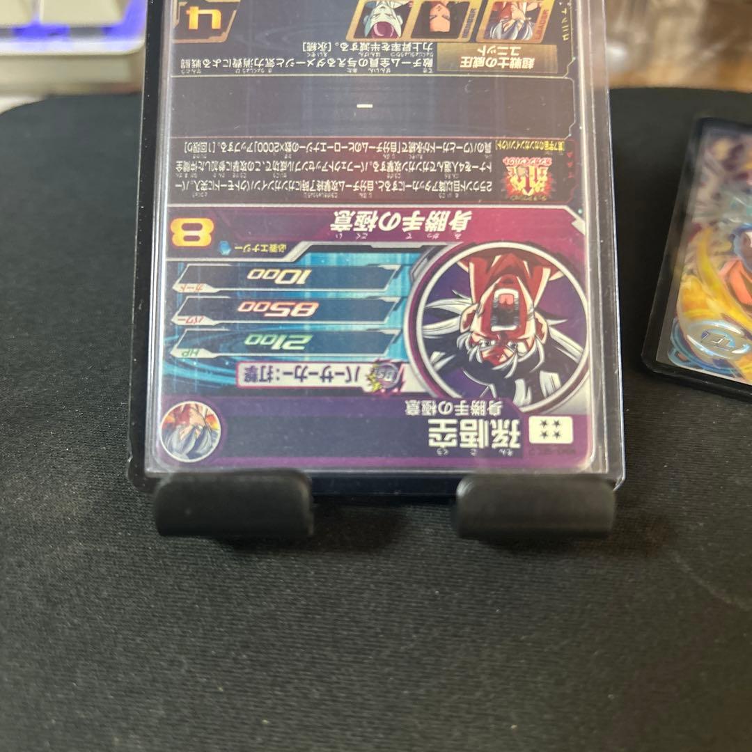 ドラゴンボールヒーローズ MM5-SEC-P 孫悟空　ugm8-sec4 孫悟空