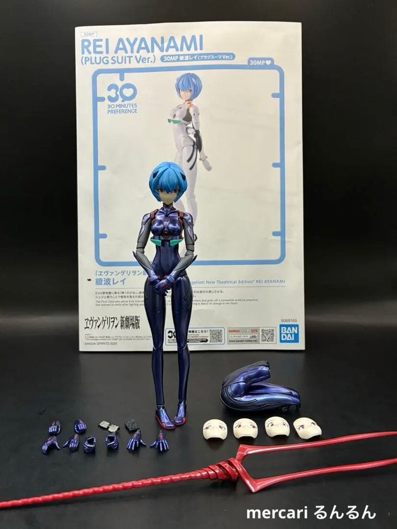 まこまこ　RGエヴァンゲリオン零号機塗装完成品＋30MP 綾波レイ＋◯◯