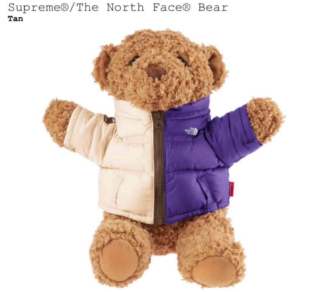 Supreme x The North Face Bear ベア　タン