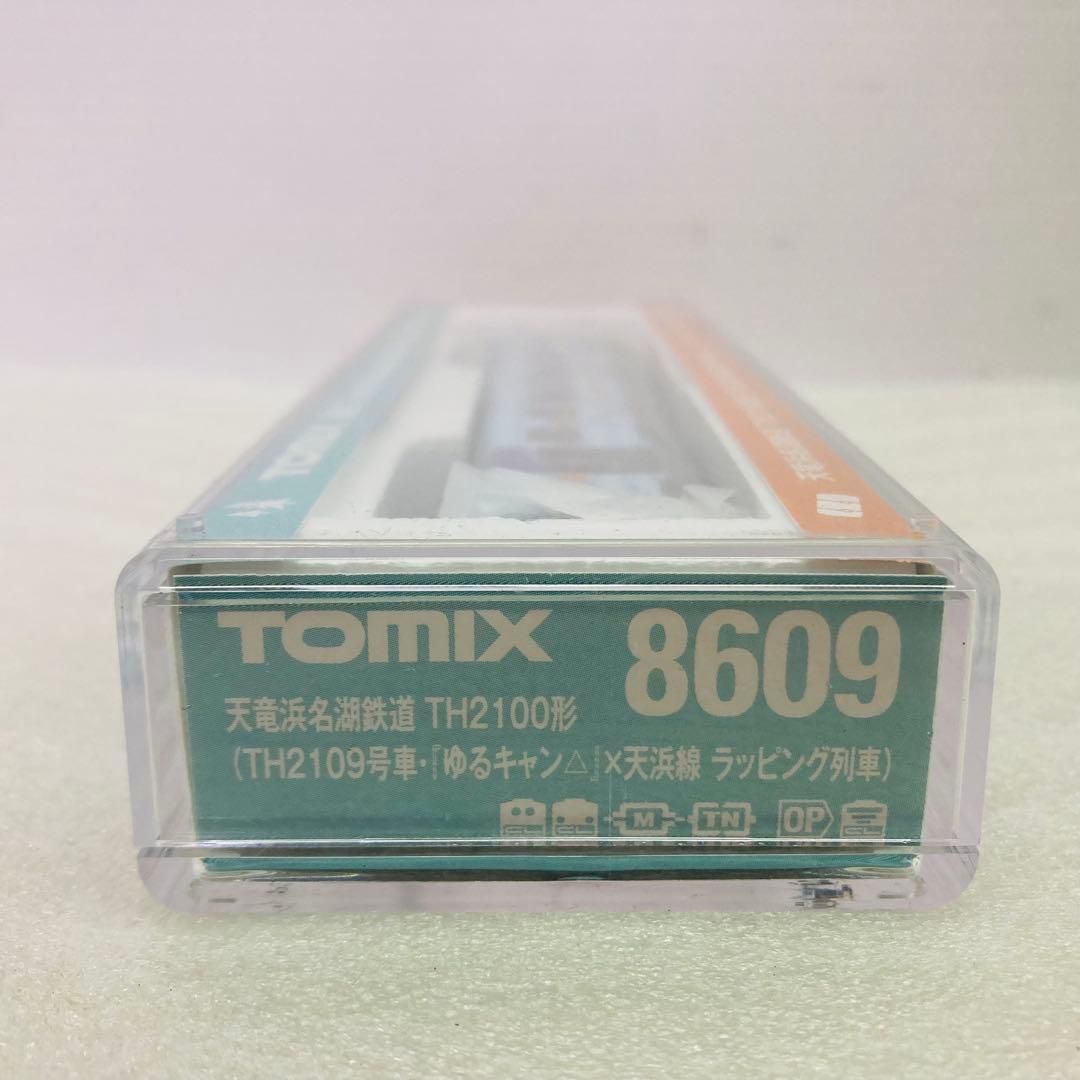 【未使用】TOMIX 8609 『ゆるキャン△』×天浜線 ラッピング列車 26