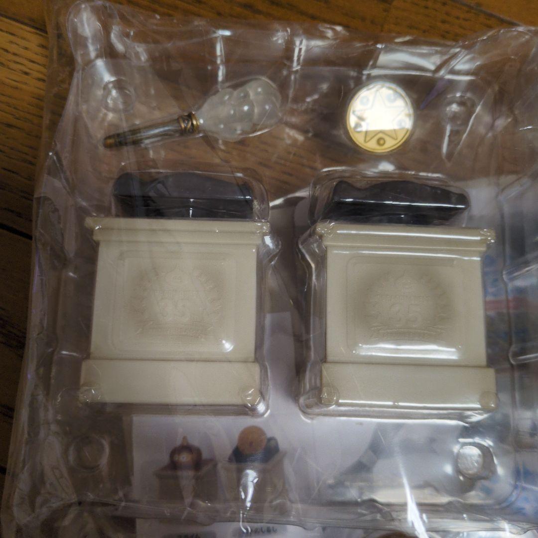 ドラゴンクエストくじ　だいじなものフィギュア