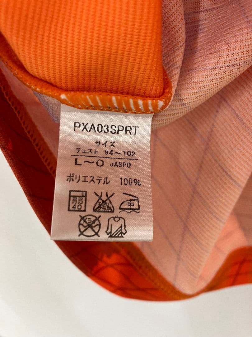 2003 清水エスパルス　安貞桓　プーマオフィシャルユニフォーム