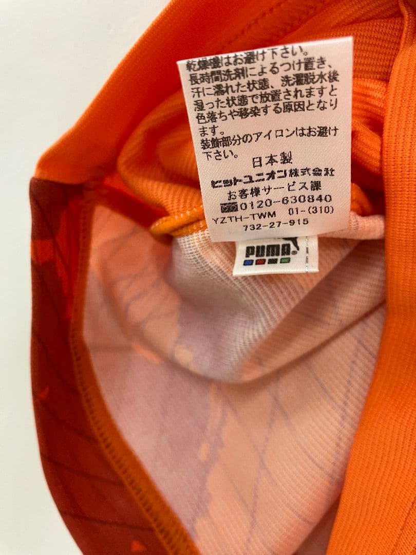 2003 清水エスパルス　安貞桓　プーマオフィシャルユニフォーム