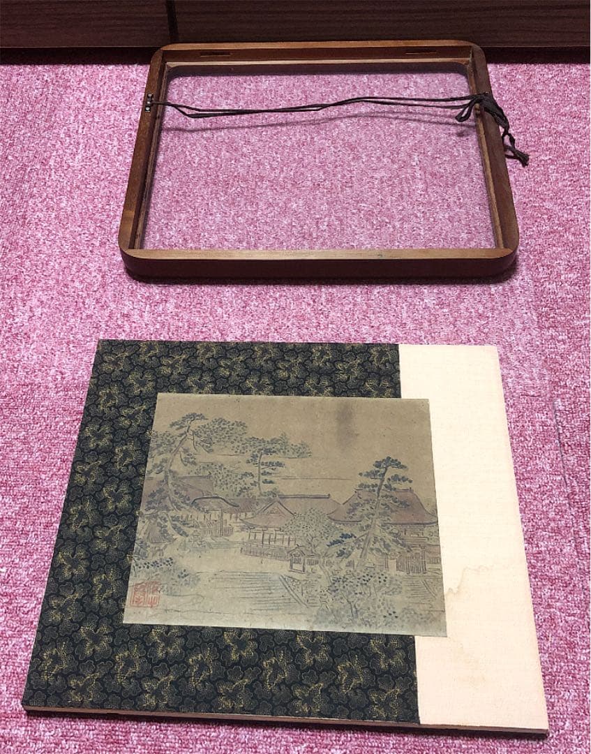円山応挙 肉筆 小品 紙本 絵画 額装