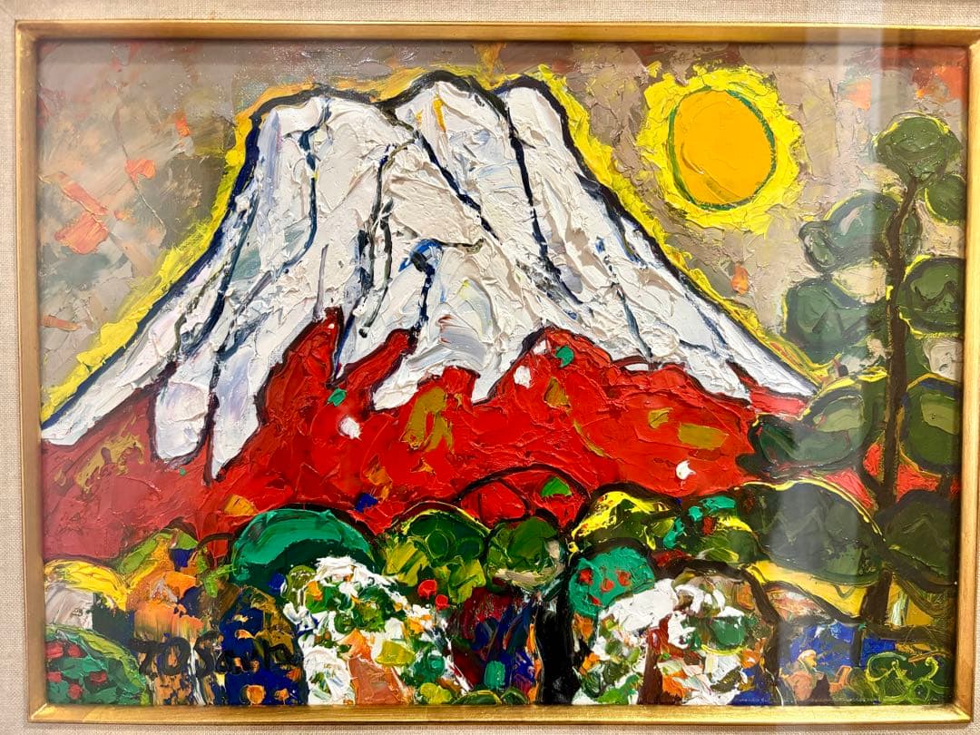 #大沢武士 『赤富士』油彩画（F4号）額装 直筆サイン入り