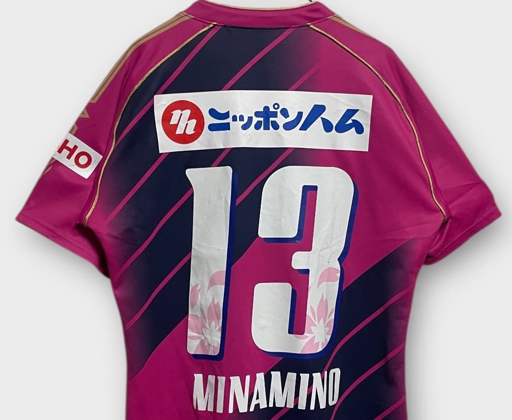 セレッソ大阪 2013年度 南野拓実 日本代表 半袖 ユニフォーム サッカー