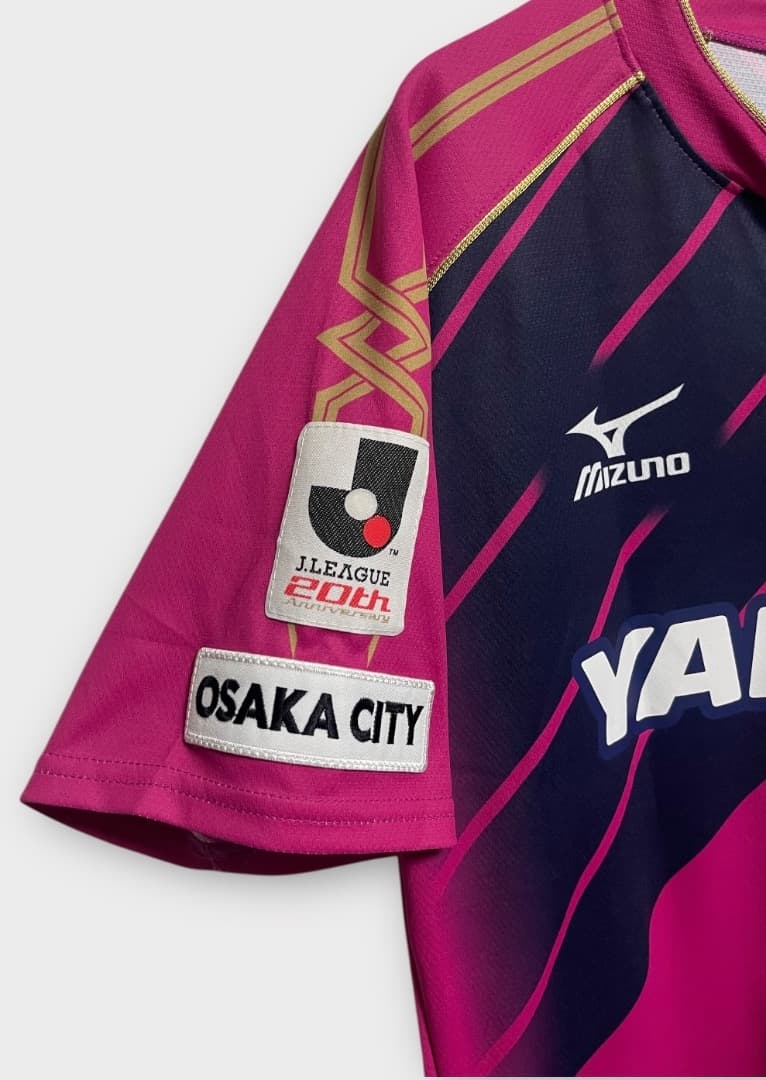 セレッソ大阪 2013年度 南野拓実 日本代表 半袖 ユニフォーム サッカー