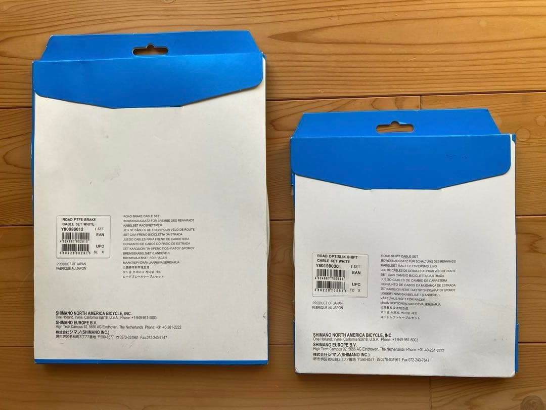 ブルホーンハンドル サムシフター ブレーキ ケーブル バーテープ 6点セット