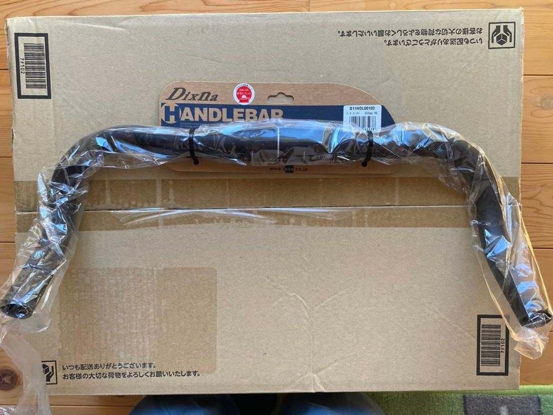 ブルホーンハンドル サムシフター ブレーキ ケーブル バーテープ 6点セット