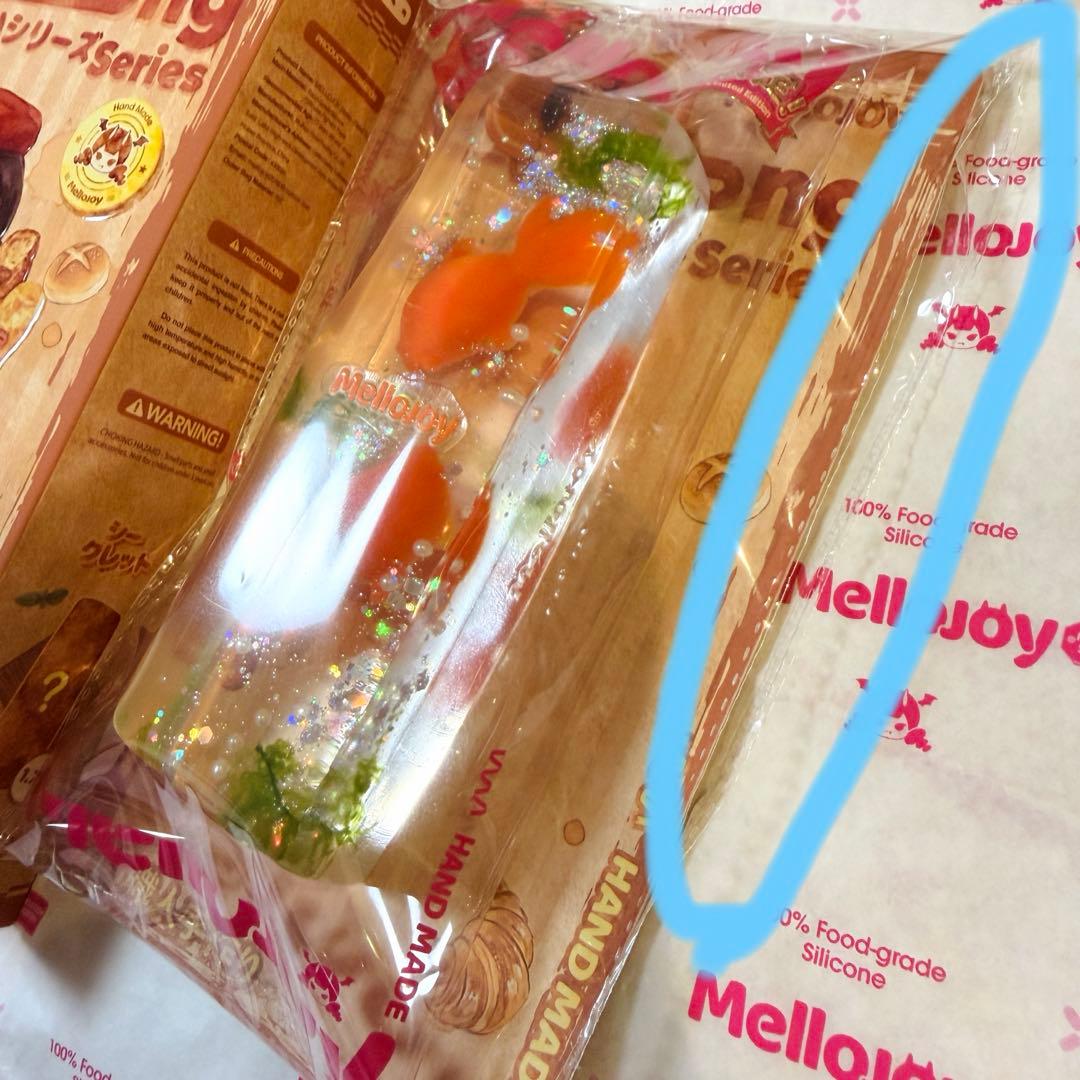 Mellojoy シークレット ながーいシリーズ 金魚 ロング 長い スクイーズ