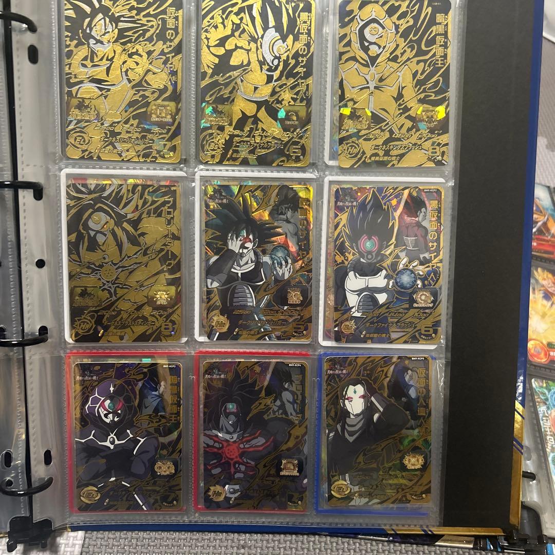 ドラゴンボールヒーローズ引退品