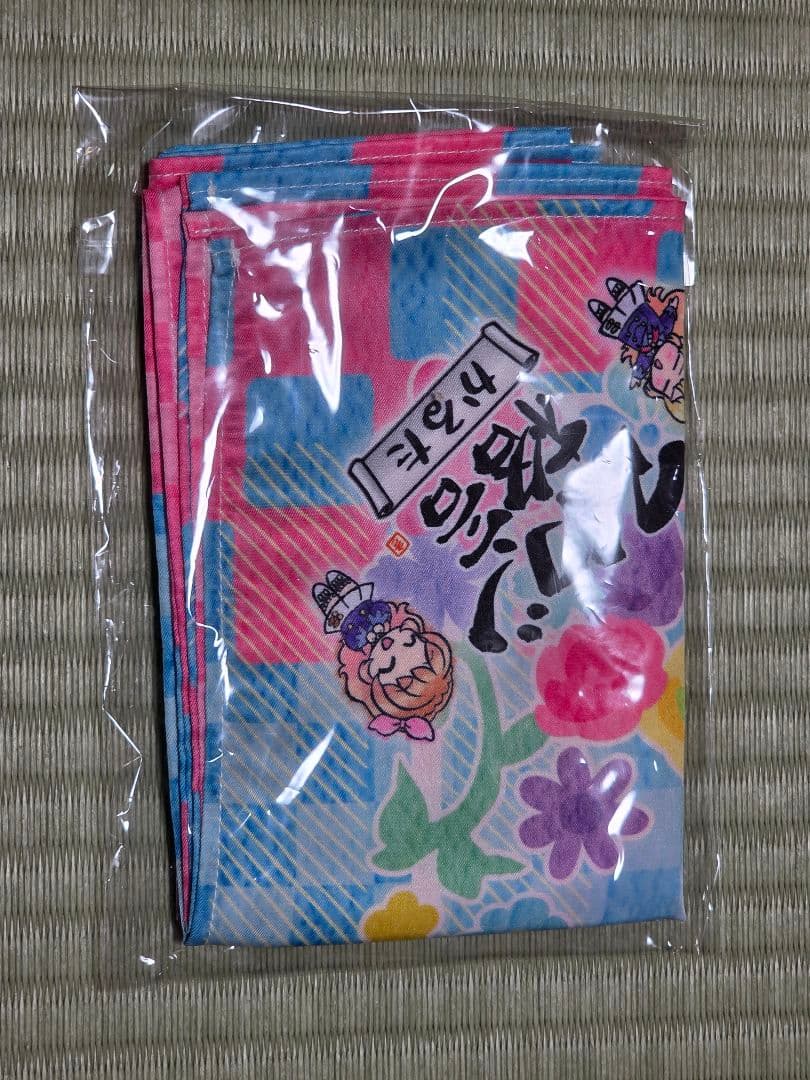 アイカツ！ 格言 かるた