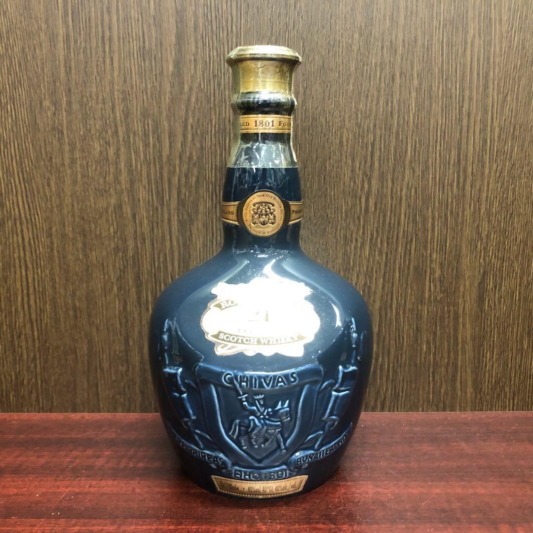 シーバス ロイヤルサルート 21年 青 700ml / 40% / 未開栓