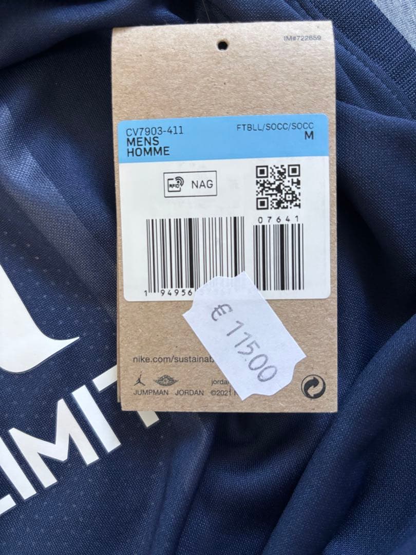 【新品美品】メッシPSG21/22 NIKE × JORDAN 限定モデル
