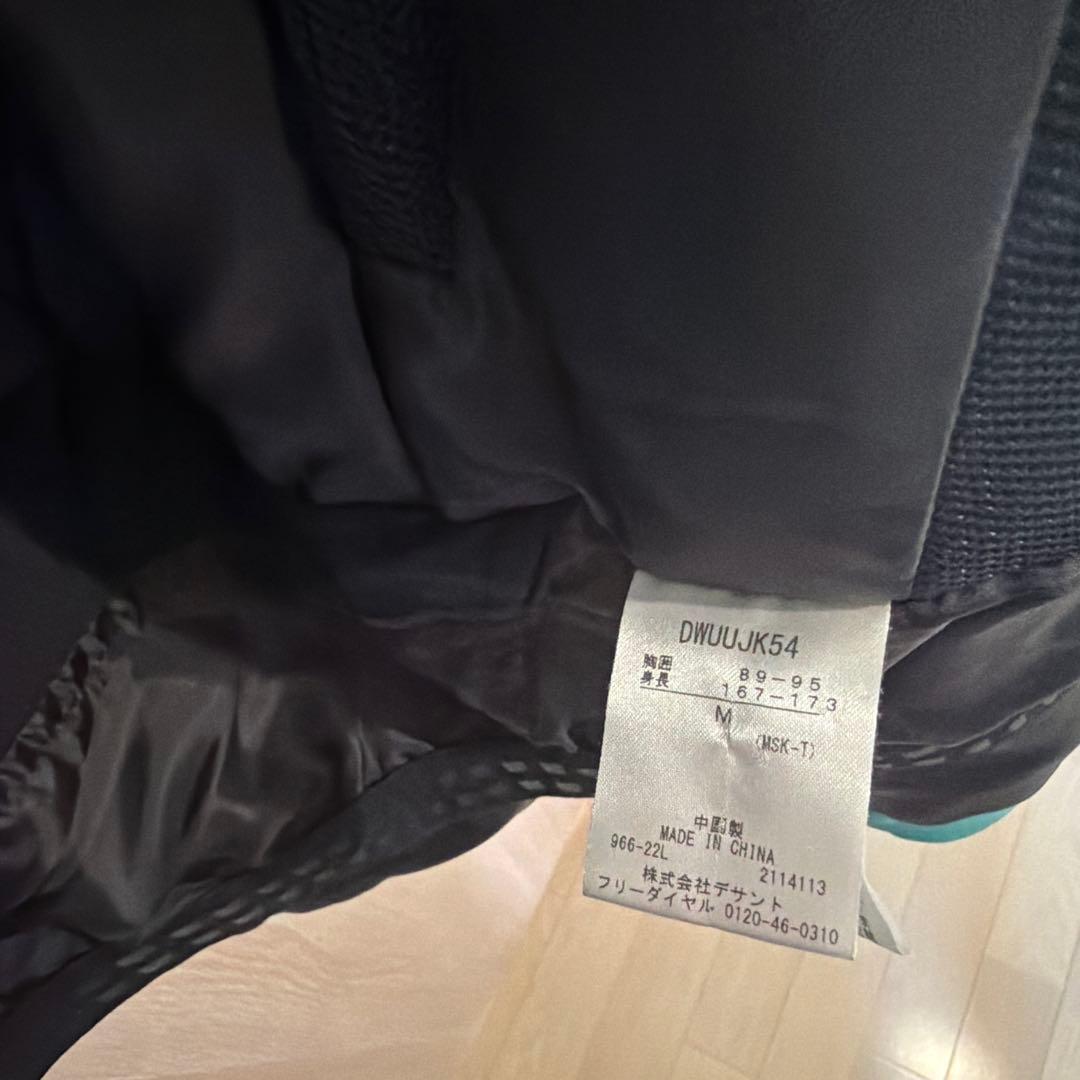 デサントS.I.O　￼スキーウェアセット