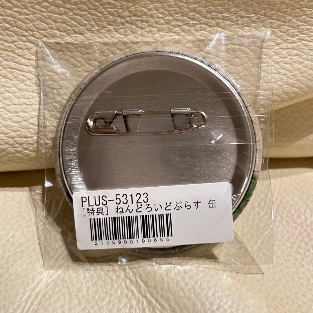 ツイステッドワンダーランド リリア・ヴァンルージュ　ねんどろいど　特典缶バッジ