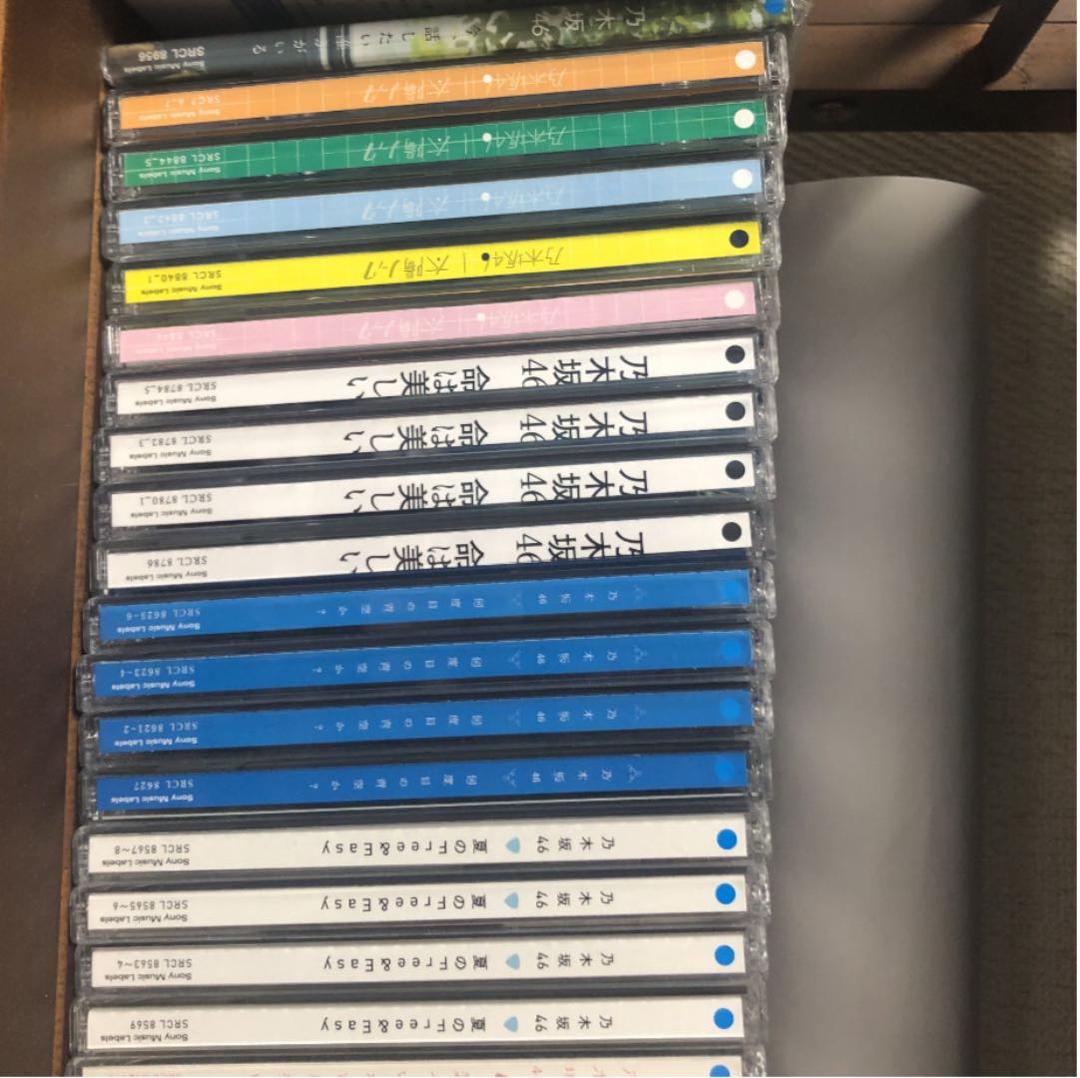 乃木坂46 CD 1st〜サヨナラの意味　帯全部あり