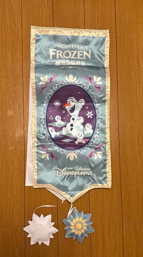 香港ディズニーランド　ワールドオブフローズン　ホテル　デコレーションセット