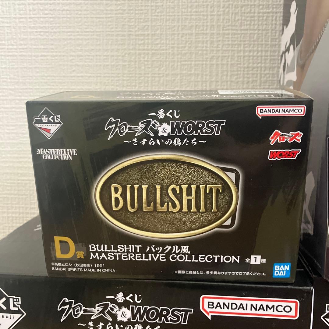 一番くじ　クローズ＆worst MASTERLISE フィギュアコンプセット