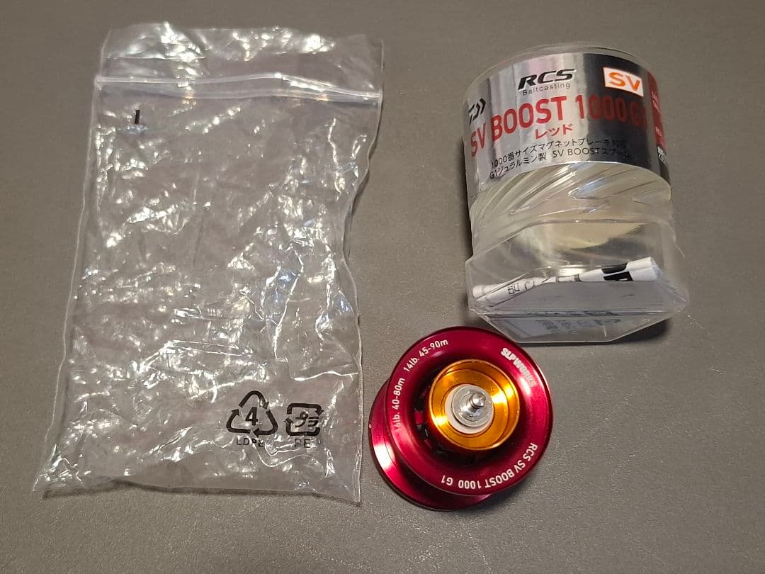 RCS SV BOOST 1000　３４ミリスプール