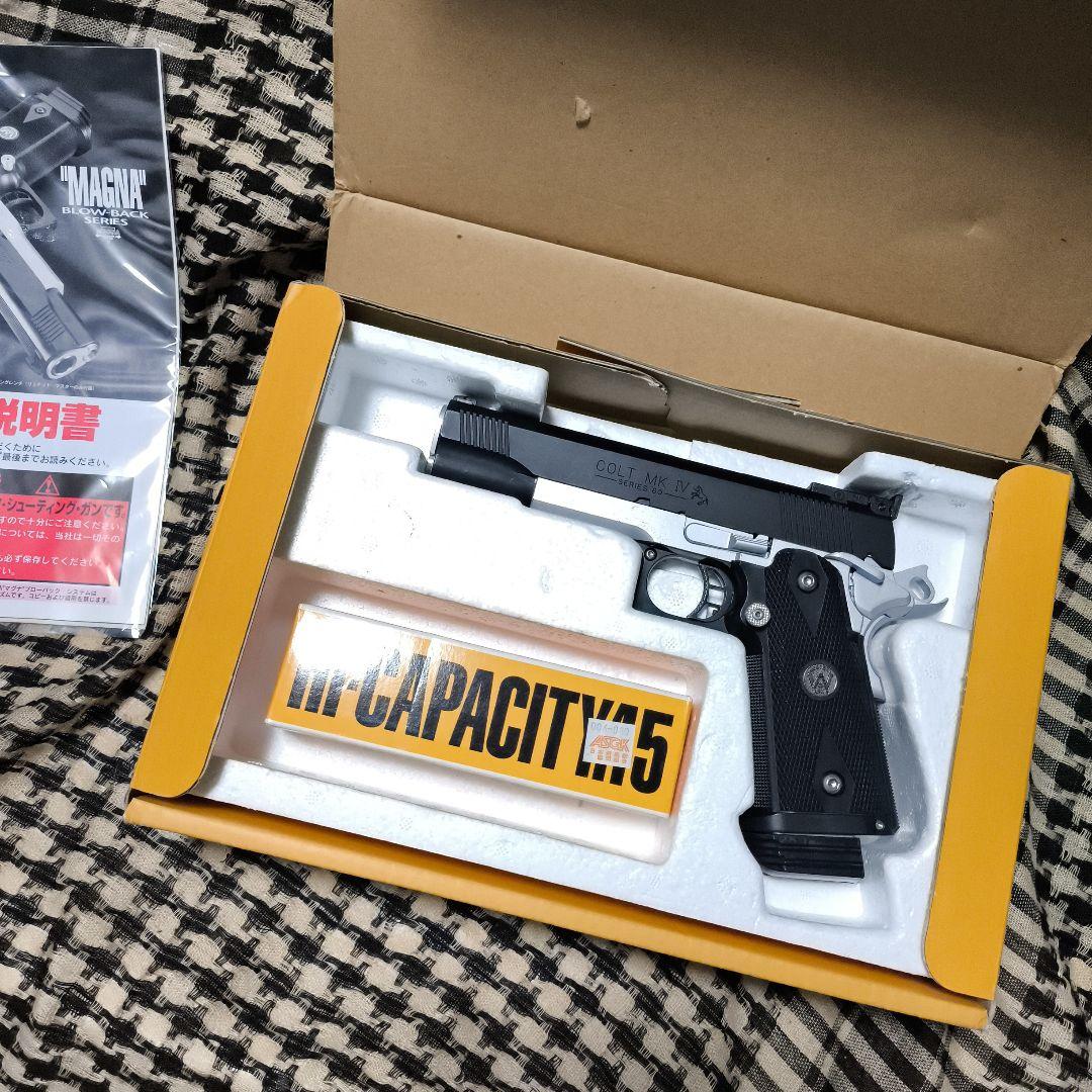 1 ウェスタンアームズ製　ハイキャパシティ45　リミテッドマスター　極上品