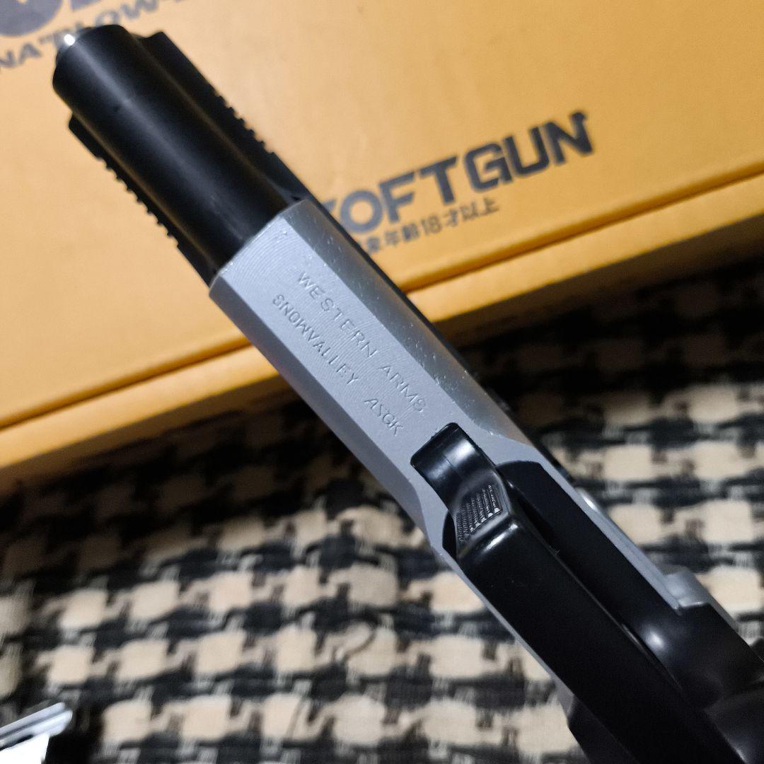 1 ウェスタンアームズ製　ハイキャパシティ45　リミテッドマスター　極上品