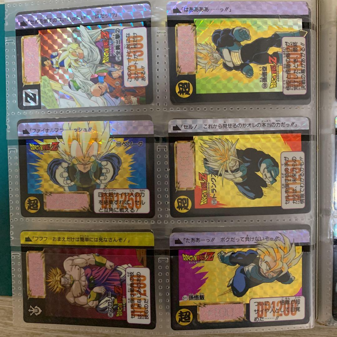 ドラゴンボール　カードダス　55枚セット　バラ売り可