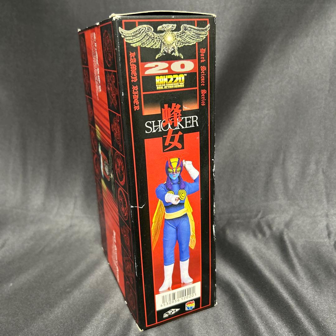 メディコムトイ RAH220 蜂女「仮面ライダー」 リアルアクションヒーローズ