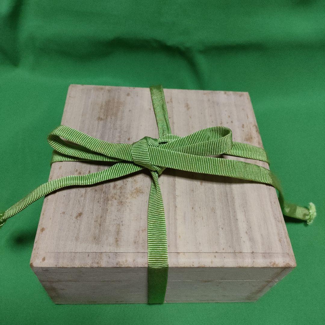 純銀杯　内閣総理大臣贈　silverの刻印　桐紋(きりもん)