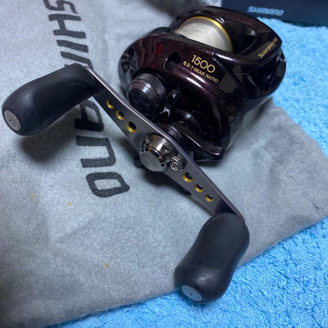 シマノ　スコーピオンXT 1500 中古