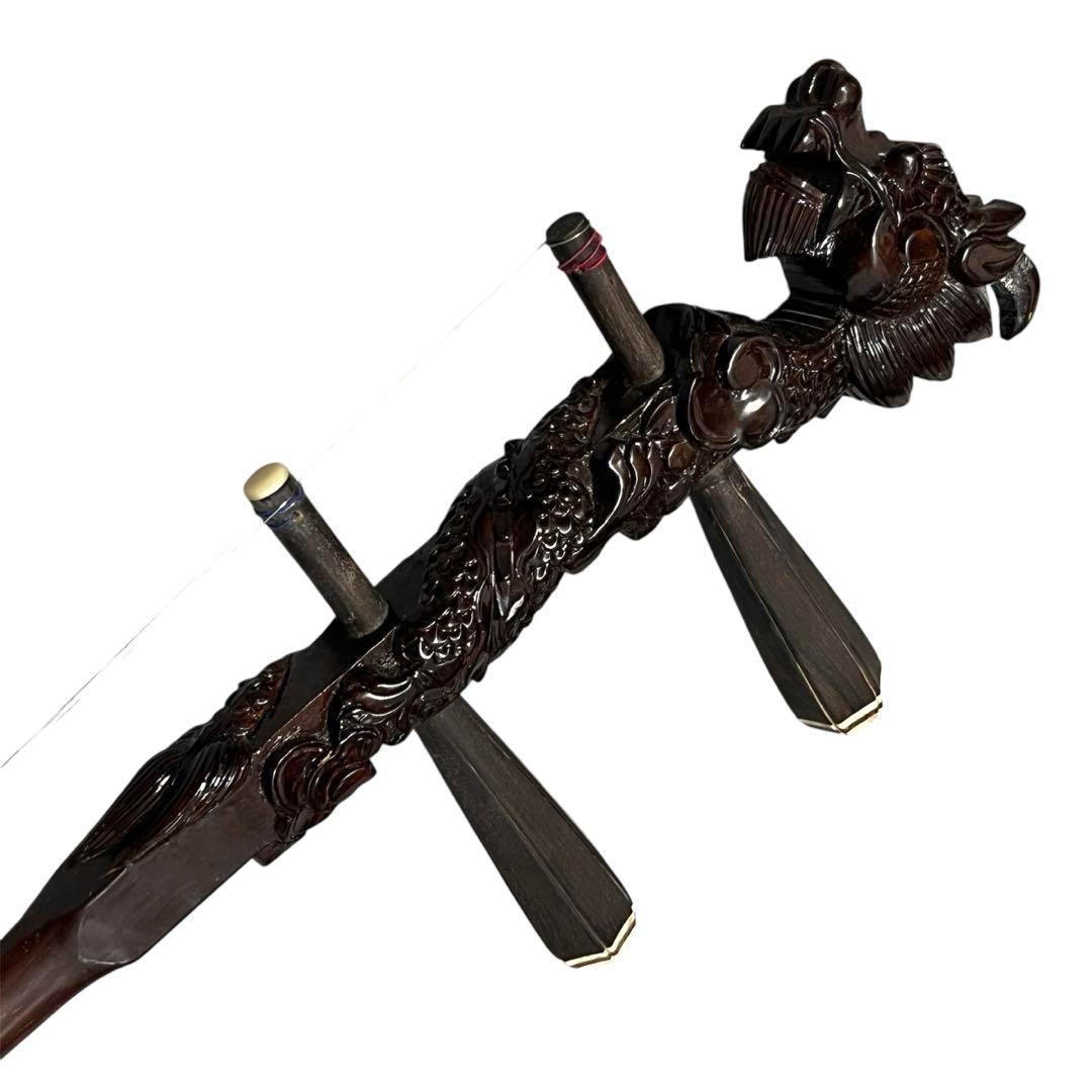 二胡 龍頭 敦煌牌 ケース付き 蛇皮 民族楽器 蛇革 弦楽器 胡弓 パイソン