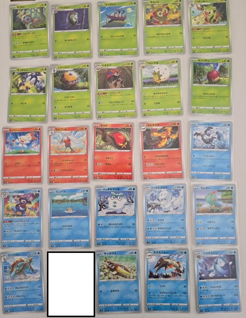 ポケモンカードゲーム シャイニースターV ミラー まとめ売り