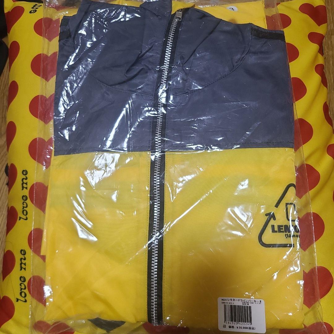 Lemonade レモネードラインパーカー II Mサイズ