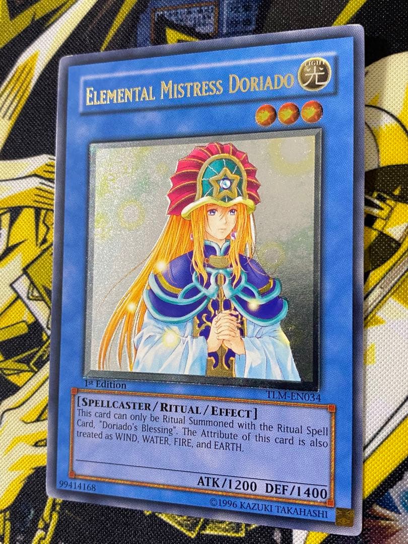 遊戯王 精霊術師 ドリアード 英語版 レリーフ 1st