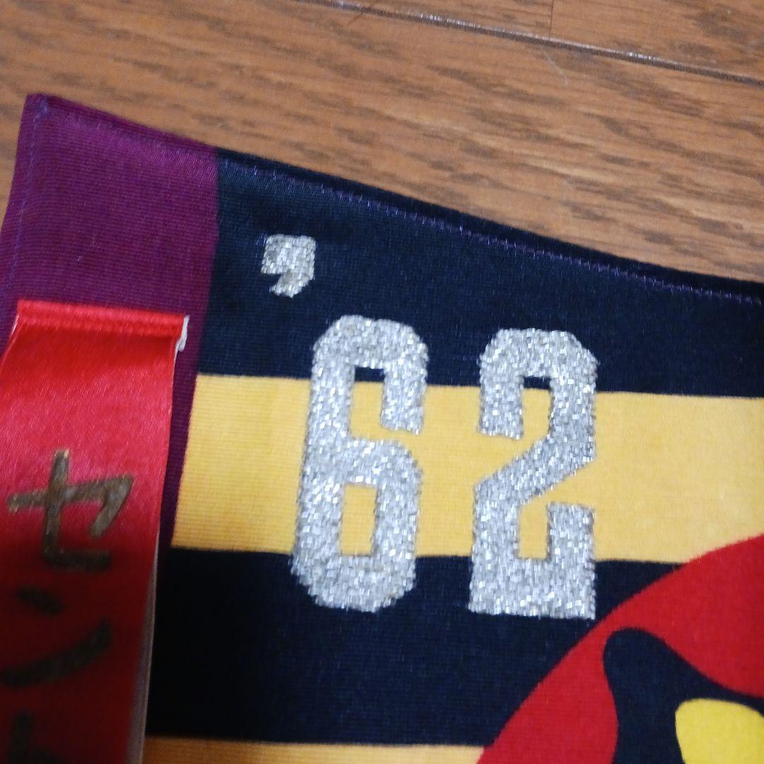 【1962年】優勝記念 ペナント 阪神タイガース 当時もの レトロ