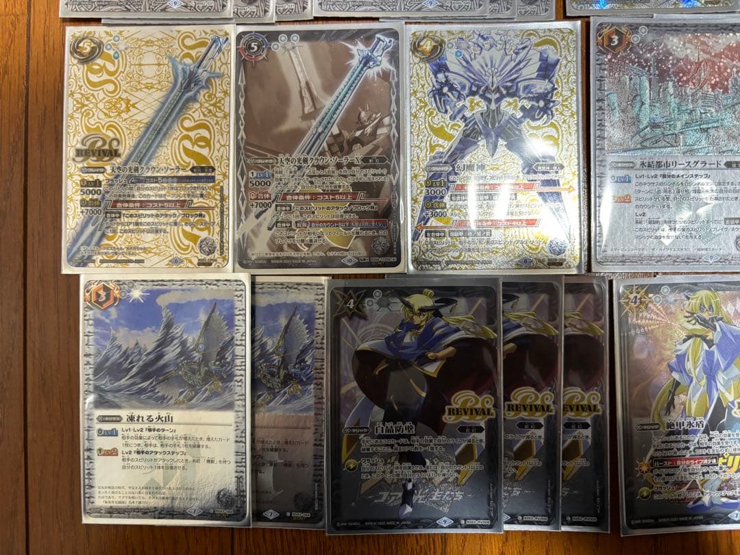 【本日出品最終日】ハイレートストライク銀契約デッキ