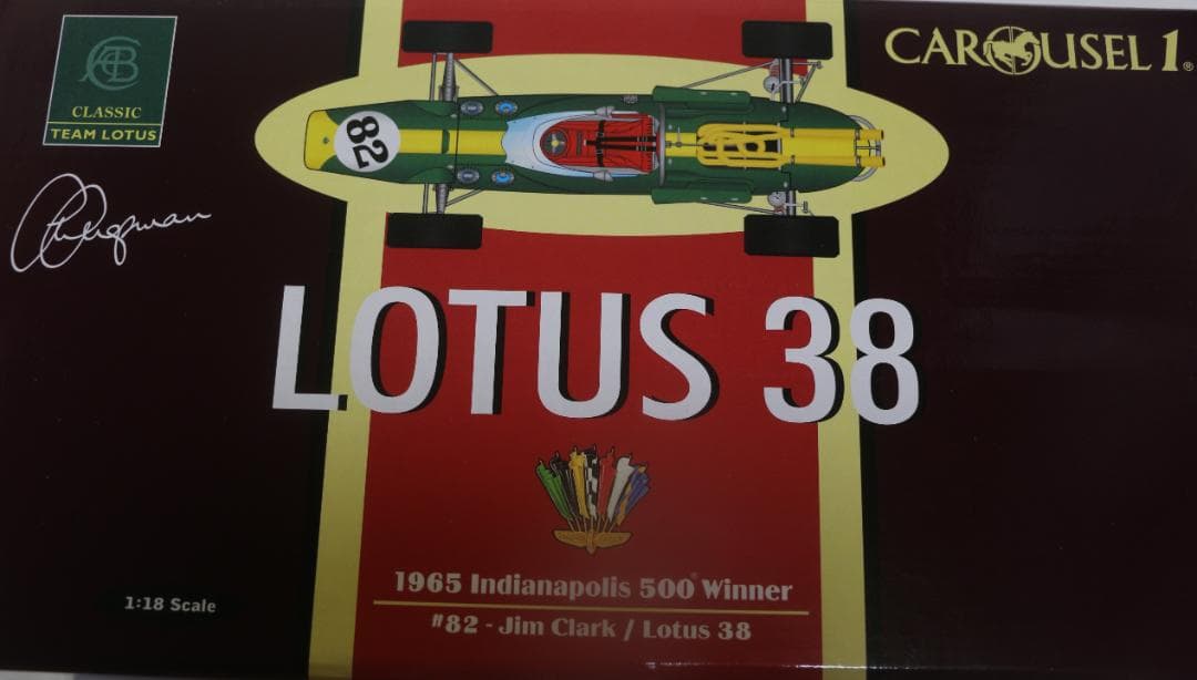 カルーセル１製　ロータス３８　1／１８　１９６５インディー５００優勝車Ｊクラーク