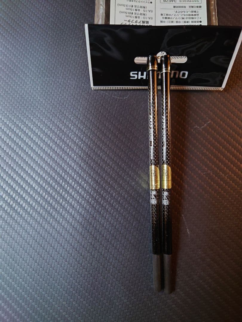 SHIMANO　ワカサギマチック 延長アダプター　EA15 EA10